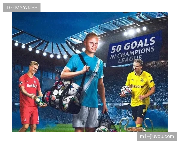 曼城五球大胜改写历史纪录哈兰德狂飙英超劲旅展现统治力